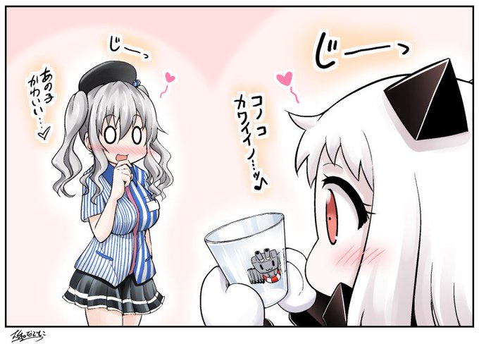 鹿島のタグが付いたイラスト 古い順 3091 31件目