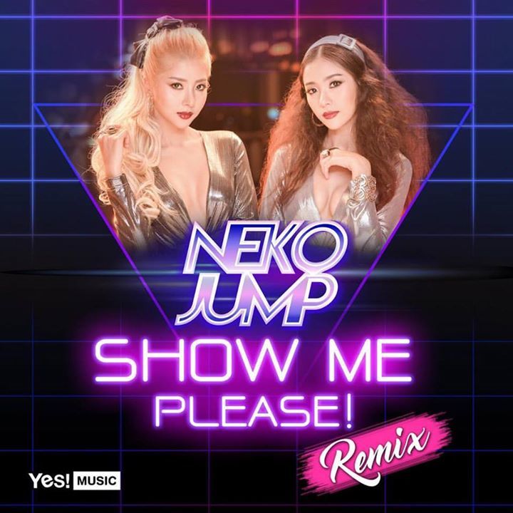 RSmusicXth's tweet photo. Show me please Remix Exclusive ใน LINE MUSIC เท่านั้น ไปเต้นกัน #nekojump #yesmusic #rsfri… https://t.co/AmoLctIVk6 https://t.co/E8wcZCFzsD