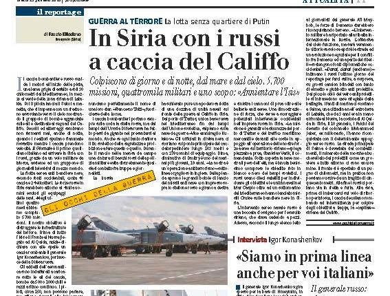 RuOmg's tweet image. ИТАЛЬЯНЦЫ БЛАГОДАРЯТ ПУТИНА И РОССИЮ ЗА ЗАЩИТУ МИРА ОТ ИГИЛ
kremlinpress.ru/news/obshchest…