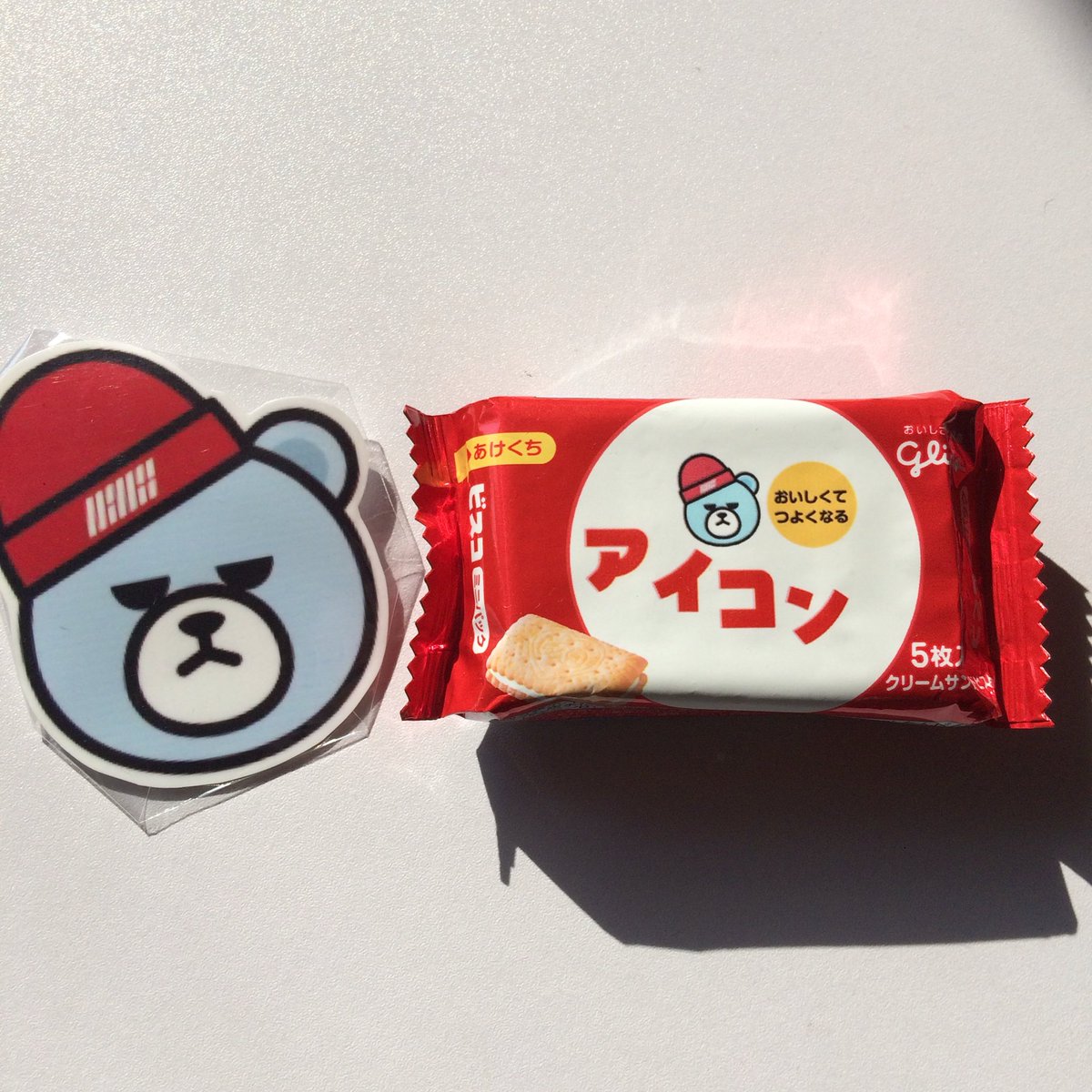 PandaCom118's tweet photo. メルカリの宣伝をかねて
iKONソンムル企画します！💓
参加方法は4枚目に載せてます！
メルカ���は 『iKON サインステッカー』で出てくると思います！
よかったら参加して下さい♩ https://t.co/aSVIZnz0jF