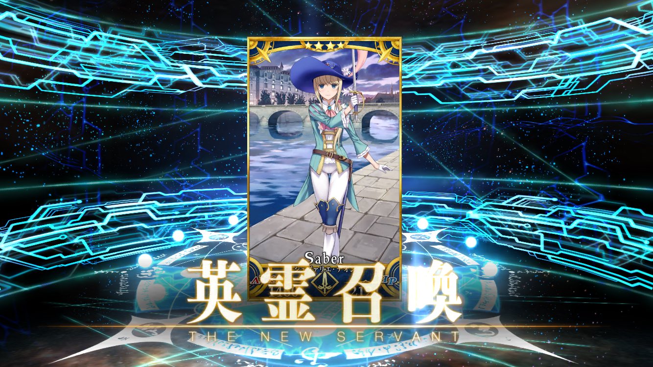 りょーが Fatego Db Zo Twitter