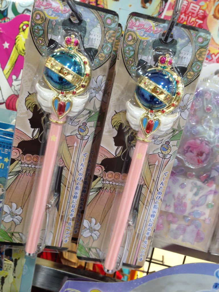 うさぎや倉敷店 ネットショップオープン 最後はこれ ミラクルロマンス指示ボール のセーラームーンcrystalカラーバージョン 指示棒とボールペンがひとつになったこの商品 先がボールペンになってて 軸はびよーんと伸びます キラキラかわいい うさぎや倉敷店 ネットショップオープン 最後はこれ ミラクルロマンス指示ボール のセーラームーンcrystalカラーバージョン 指示棒とボールペンがひとつになったこの商品 先がボールペンになってて 軸はびよーんと伸びます キラキラかわいい