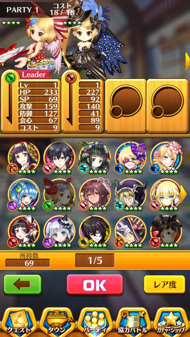りょう グリムノーツ無課金 C06fdgg8j0r8lbm Twitter りょう グリムノーツ無課金 C06fdgg8j0r8lbm Twitter