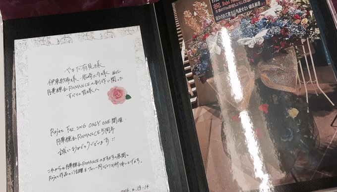 Yuhmi Yamadaさんのイラストまとめ Yuhmi Yamadaさんのイラストまとめ