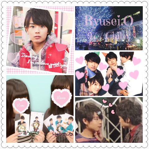 RYUCHAN_877's tweet photo. 大西流星くん♡♡
#わーーーージャニオタさんと繋がるお時間がまいりましたなのでいっぱい繋がりましょrtしてくれた方で気になった方お迎えです #RTしてくれた関西担の方で気になる方フォローする https://t.co/Bq3M7Ek7m3