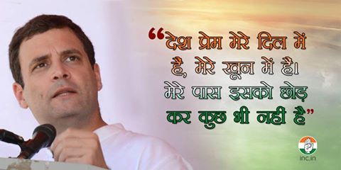 officeofankush's tweet photo. Nationalism is in my blood, I have seen my family sacrifice again &amp; again for the nation. https://t.co/F5ZJtky8Eh