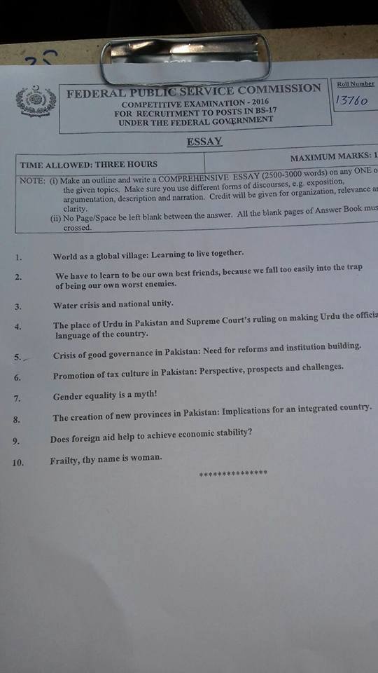 Abortion Should Be Illegal Argument Essay Ali Usman Qasmi On Css English Essay Paper Topics Given Ali Usman Qasmi On Css English Courage Essay Examples also Student Council Application Essay No Name Woman Essay Ali Usman Qasmi On Css English Essay Paper Explanatory Essay Samples