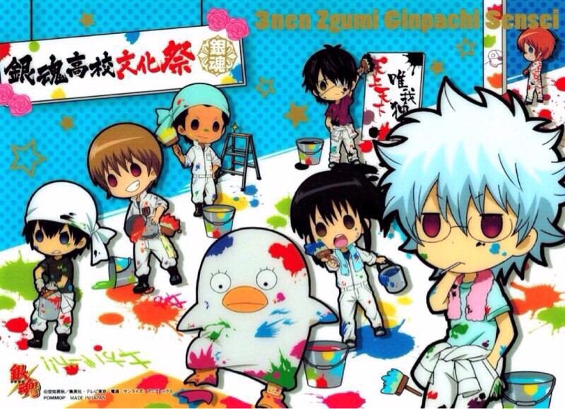 animverylove's tweet photo. 0rt ････ゴミアニメ
50rt ･･･普通アニメ
100rt ････人気アニメ
300rt ････超人気アニメ
500rt ････神アニメ
1000rt ･･･世界に誇れるアニメ 
#RTしてくれた人全員フォローする銀魂 https://t.co/0XcJFWKkCJ