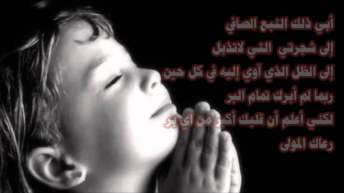 <a href="/nbda6/">‏᷂عبدالعزيز</a>