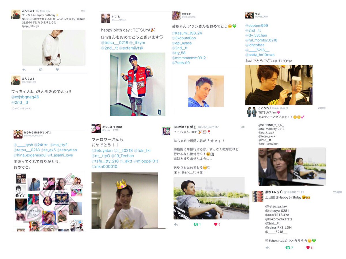 2nd__tt's tweet photo. みんなありがとう😂💗 https://t.co/9YYVxOjlxP