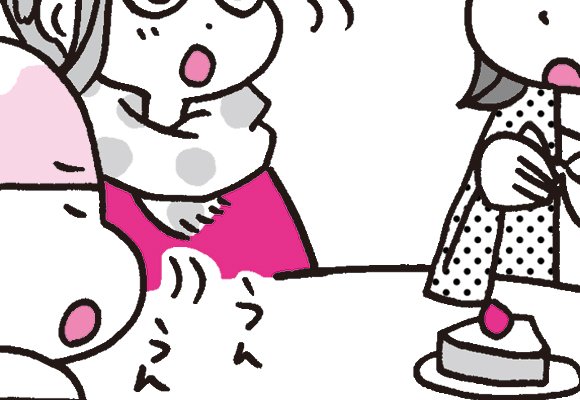 ちょっと残念なOLマンガ『しくじりヤマコ』
更新しました!
第153話 便乗失敗
https://t.co/Zc8wZSffL8
#4コマ 
