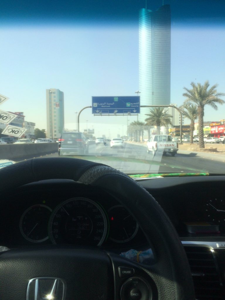 sh3looole's tweet photo. من الرياض الى القصيم ... دعواتكم 🌻 https://t.co/FGOy7AN7lF