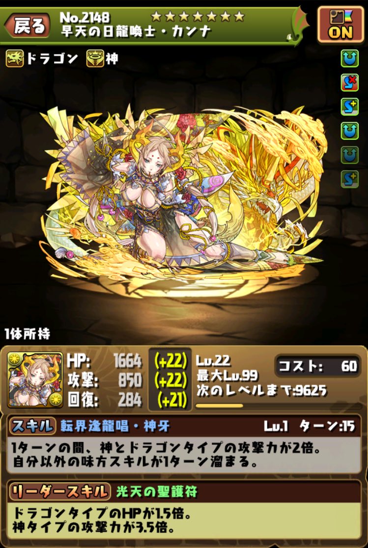 びびこ(ﾟOﾟ) tweet media