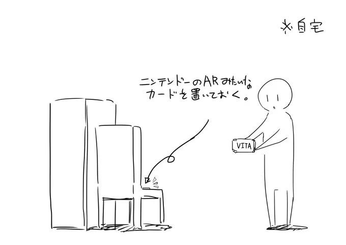 あああああああ!!「艦これ改」がこういうゲームだってもっと早く知っていたら予約していたのにどうして俺は予約しなかったんだぁああ!!!! 