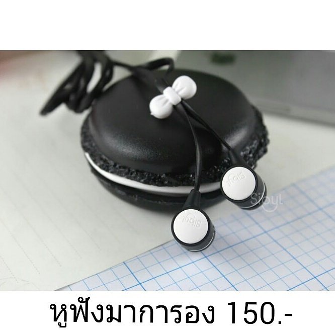 mesa_shop's tweet photo. สนใจทักได้ https://t.co/AJLuf1pTVM