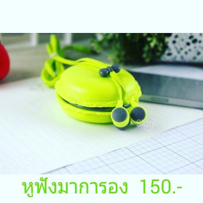 mesa_shop's tweet photo. สนใจทักได้ https://t.co/AJLuf1pTVM