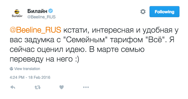 Бренды в соцсетях забыли про пользователей и пытаются лишь впечатлить друг друга