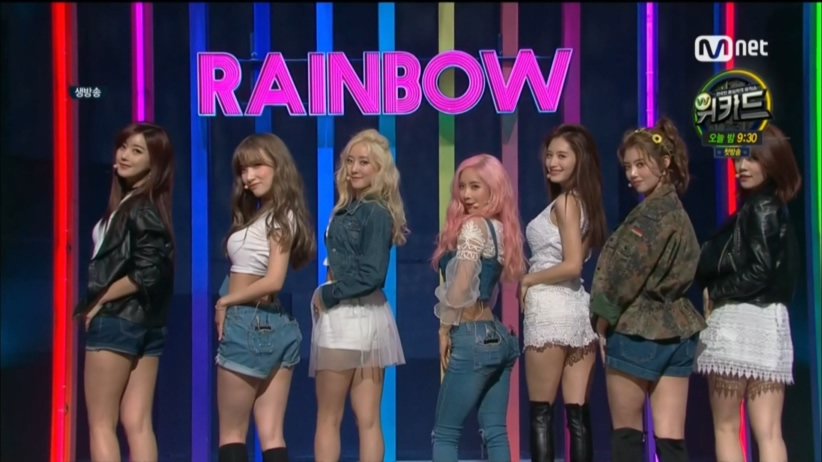 레인보우 이번 엔딩 센터 머리색깔 쩌는 멤버 ㄷㄷ | 인스티즈