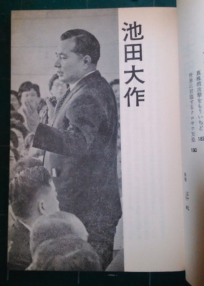 兵務局 on X: 