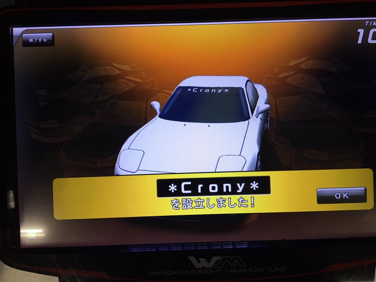 Hnw 7 Heute 湾岸アカ Kyojnm Twitter Hnw 7 Heute 湾岸アカ Kyojnm Twitter