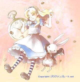 ディズニー大好き Na Tviteru 可愛いと思ったディズニーの画像 不思議の国のアリス編 T Co R9pzfg8lf1 ディズニー大好き Na Tviteru 可愛いと思ったディズニーの画像 不思議の国のアリス編 T Co R9pzfg8lf1