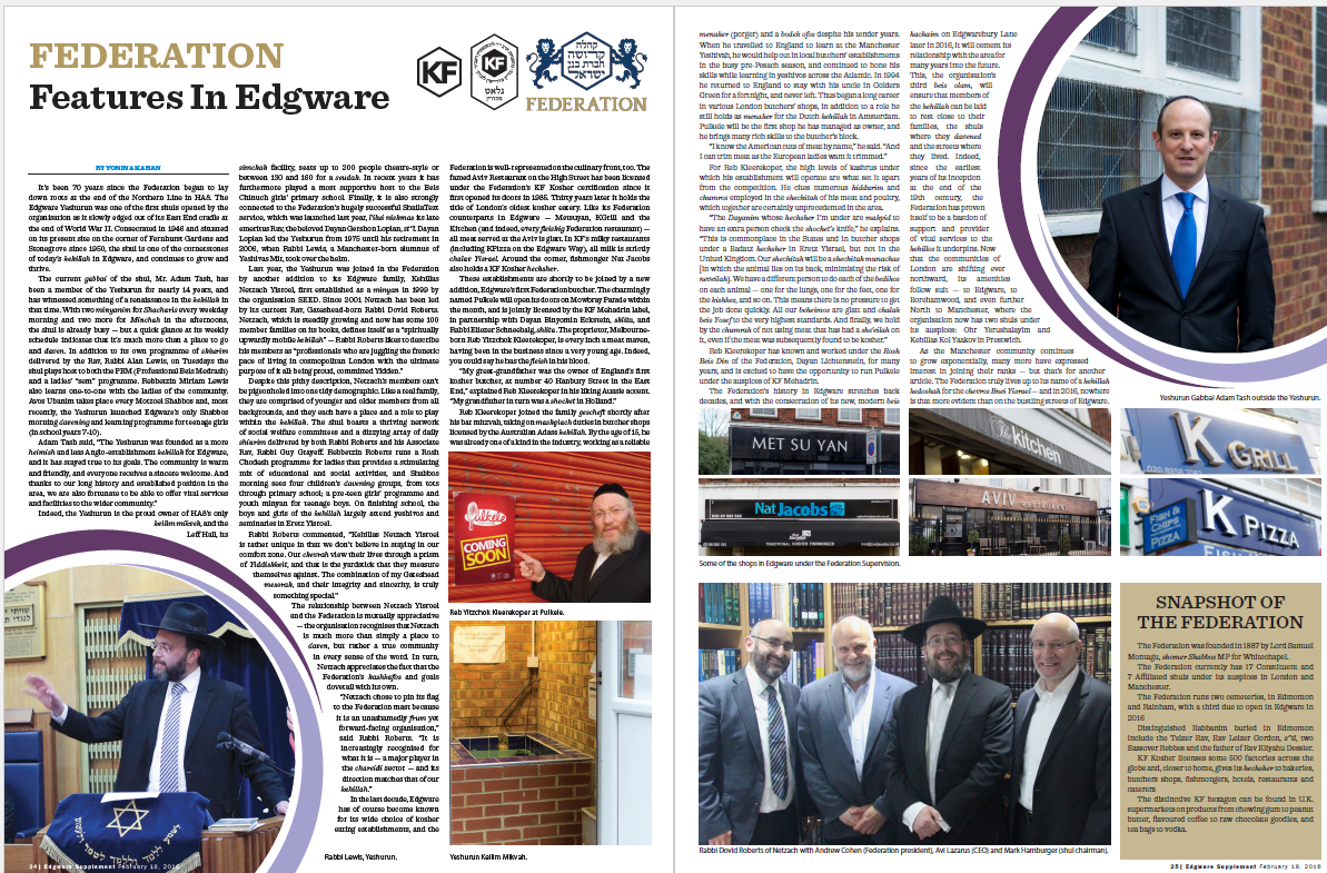 FederationUK's tweet photo. Fed Features in Edgware - see this week's @Hamodia @YeshurunEdgware @KF_Kosher https://t.co/CxPqZMFQxg https://t.co/jVWNr4jrY1