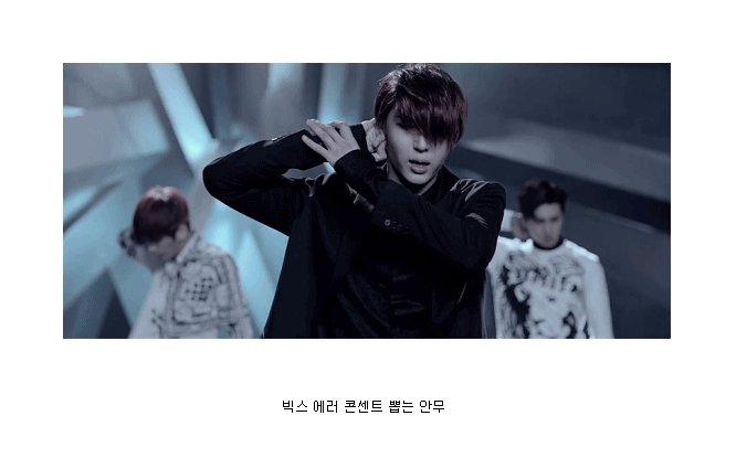 instiz's tweet photo. 진짜 안무가 멋있고 신박했던 남자아이돌 안무 3개.gif https://t.co/2LeBb3Zff8 https://t.co/grhjmdboTq