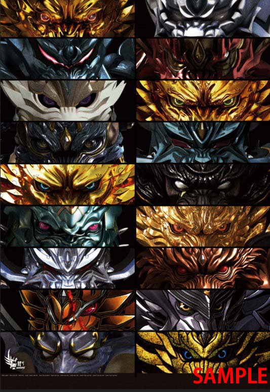 牙狼 Garo ショップ 何度もおすすめしているこちら この視線に射抜かれることで パワーが宿る商品です 牙狼10周年記念タペストリー Garo04 T Co Snee1mkueh Garoshop Tencho Garo T Co Ecoqqd59su 牙狼 Garo ショップ 何度もおすすめしているこちら この視線に射抜かれることで パワーが宿る商品です 牙狼10周年記念タペストリー Garo04 T Co Snee1mkueh Garoshop Tencho Garo T Co Ecoqqd59su