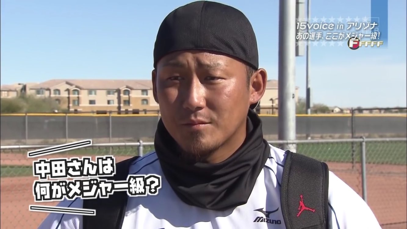 ぽ on X: 