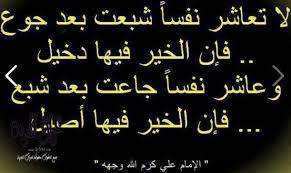 عِطَـرٍ آٍلـٍـًورٍدً (@ly984949) on Twitter photo 