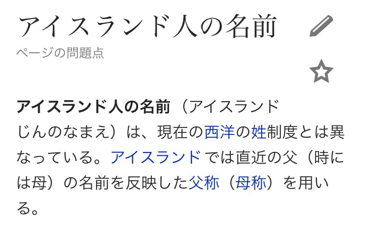 تويتر مشاهدة تغريدة Makotopic في ١٨ فبراير ٢٠١٦ على Twitter