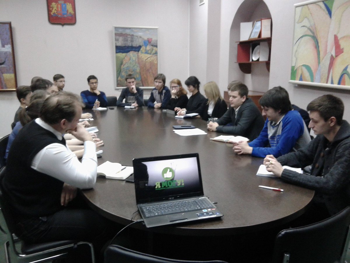#молодежь
В #Иваново состоялась презентация проекта #ямогу2016 для активистов общественных организаций