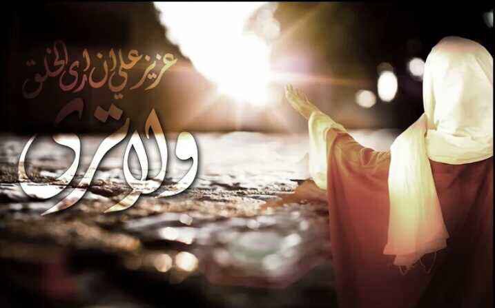يقال....(من...راقب..الناس..مات .. هماً )

و أنا..أراقبك..بـُ صمت..
وأمووت..شوقآ...!!