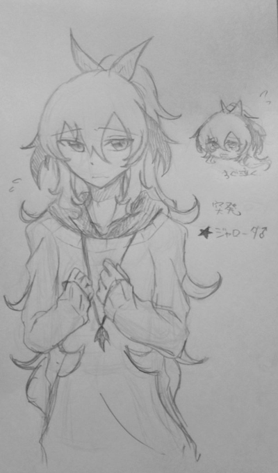 ジャローダのtwitterイラスト検索結果 古い順