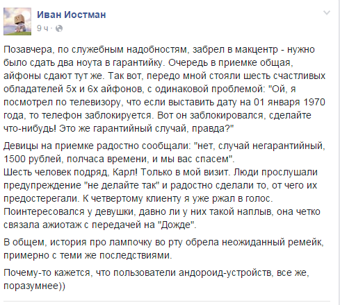 dm_e's tweet image. Хроники педрильного клуба любителей пощекотать очко