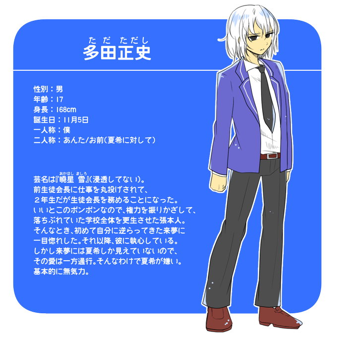 ローションのtwitterイラスト検索結果 古い順 ローションのtwitterイラスト検索結果 古い順