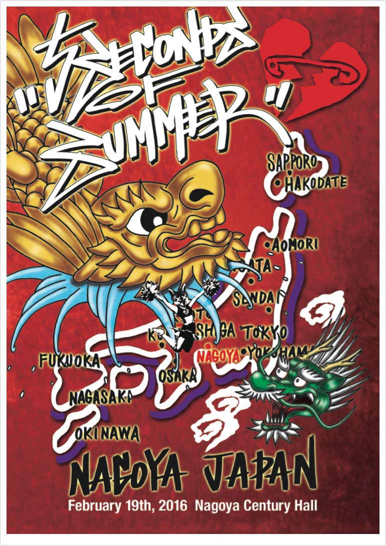5SOS's tweet image. SOUNDS LIVE FEELS LIVE // NAGOYA // 19.02.16