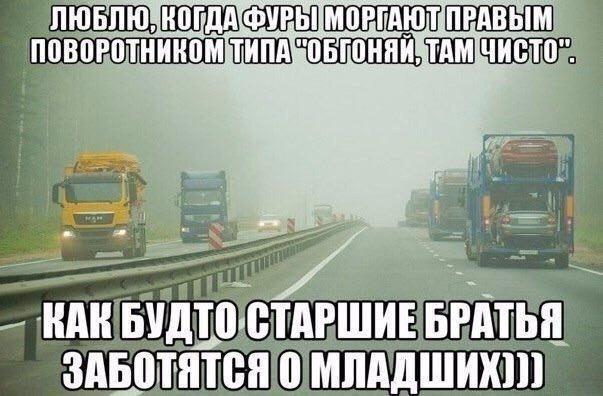 Породин Николай (@nporodin) on Twitter photo 