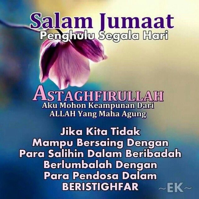 Salam Jumaat