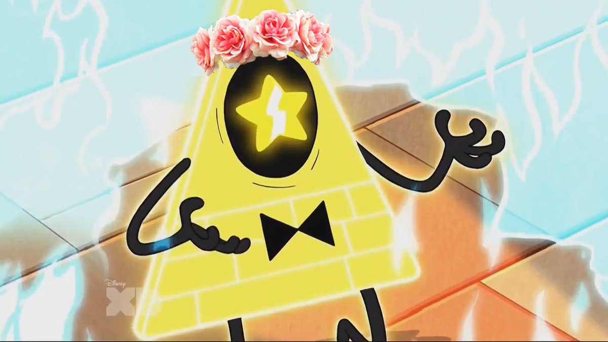 MoffBrainedPimp's tweet image. || Flower-crown Requests: 
1. Bill Cipher