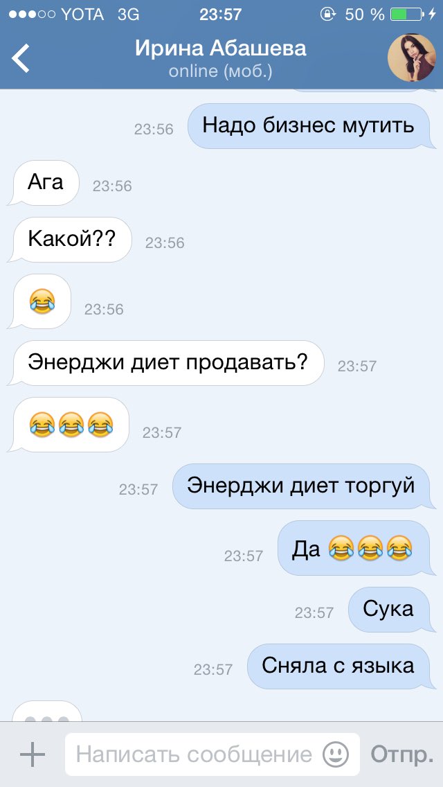Mezenkaa's tweet photo. Просто когда мозг одинаково не рабочий @AbashevaIrisha https://t.co/wY38QzFxqp