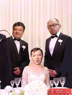 БПП, НФ и Радикальная партия подписали декларацию солидарности - Цензор.НЕТ 4076