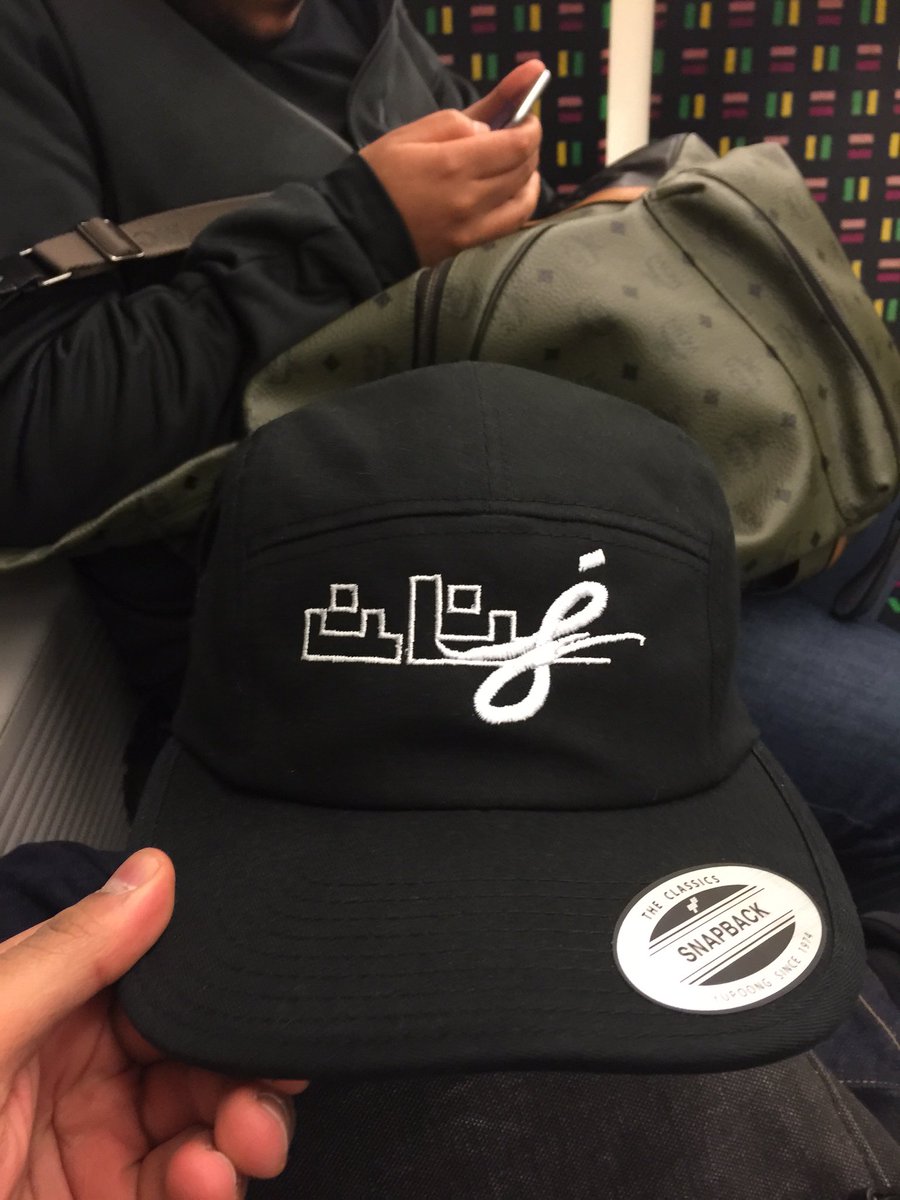 UrbanArabian's tweet photo. This is the cap. Artist (فنان) #caps #snapbacks | More on our snapchat. https://t.co/z46IldphIe
