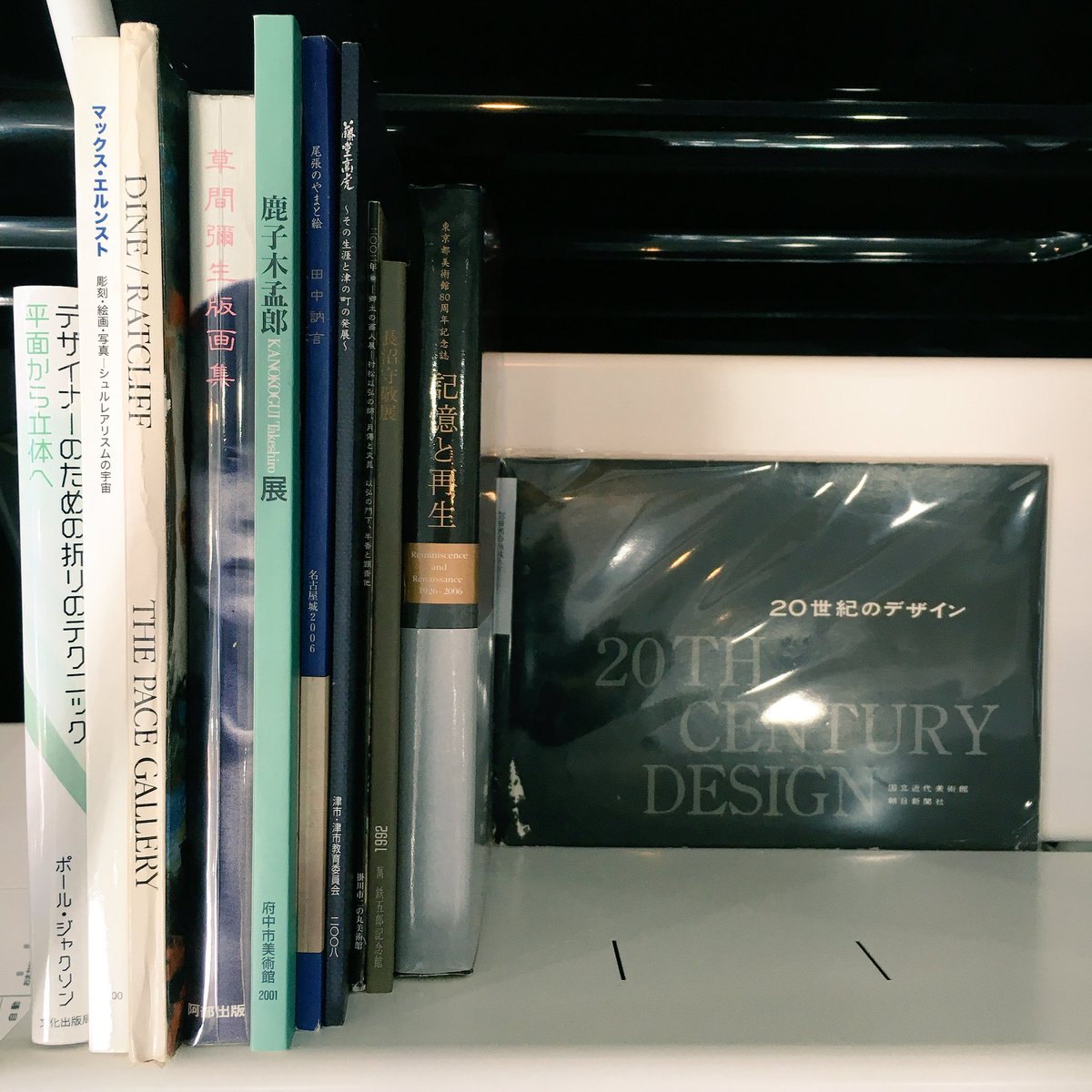 O Xrhsths 古書と古本 徒然舎 店主 深谷由布 Sto Twitter 2 19 金 徒然舎 開店しています 本日も夜８時まで お待ちしています ポール ジャクレー 澤山宗海 日本拳法 署名入 福来友吉 催眠心理学 ナグ ハマディ文書１ 救済神話 ちばてつや ユカを