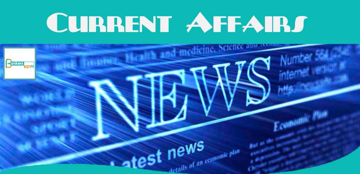 Bankerskey's tweet photo. #CurrentAffairsToday
Daily Weekly & Monthly News
Stay Upto Date: https://t.co/AHbph1n4Zz
Share #Bankerskey https://t.co/y5jqoibloG