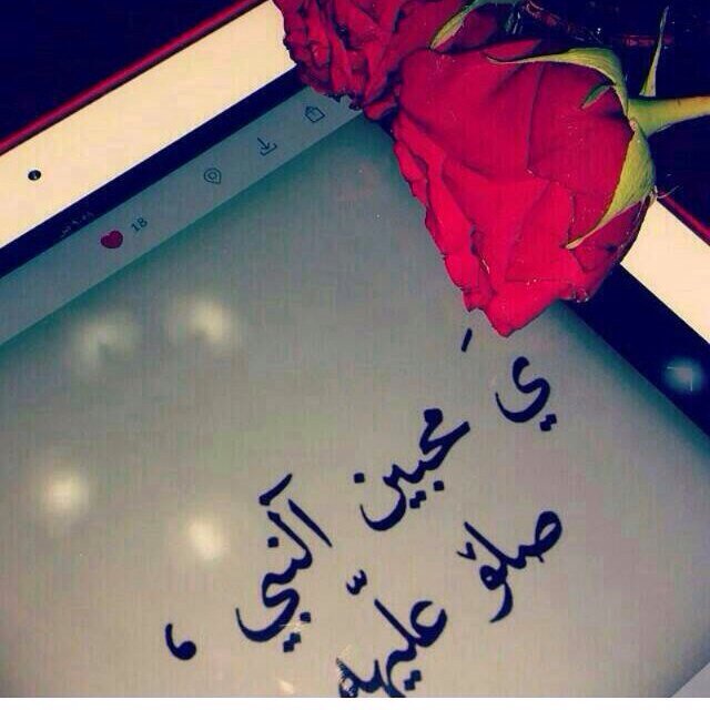 smood9277's tweet photo. صـــدقـــه لأبـــي🙍💔 https://t.co/SsmG8cHjdK