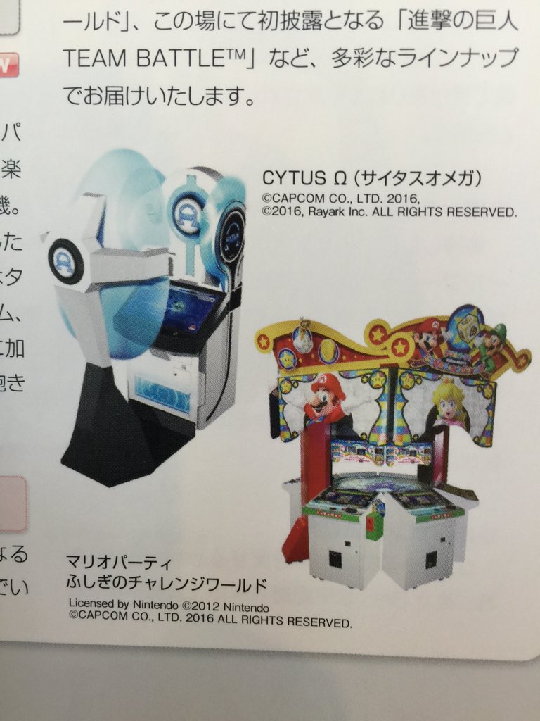 うちさぁ 音ゲーあんだけど やってかない 124 無断転載禁止 C 2ch Net うちさぁ 音ゲーあんだけど やってかない 124 無断転載禁止 C 2ch Net