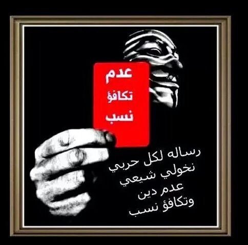 AwwAqs's tweet photo. @Fares_bin_s3ud https://t.co/betPozHz9F