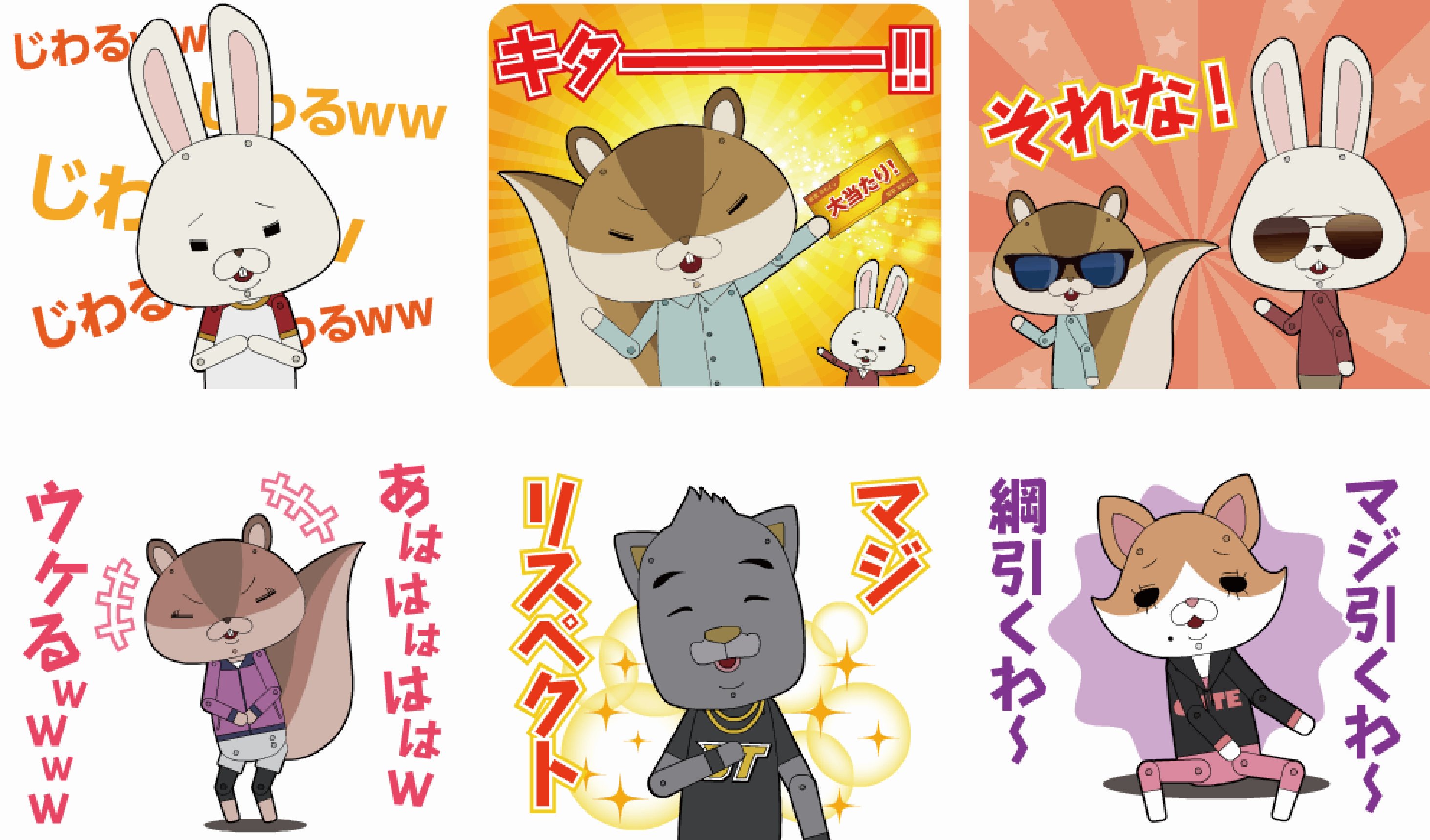 紙兎ロペ 公式 在 Twitter 上 新作lineスタンプ 紙兎ロぺ しゃべって動くスタンプ 配信開始 ロペやアキラ先輩はもちろん 篠田麻里子 Micro 大岩larry正志が声を演じるキャラも登場 ダウンロードはこちらhttps T Co Gp65t9c3ta T Co Kupulvyhb0 Twitter