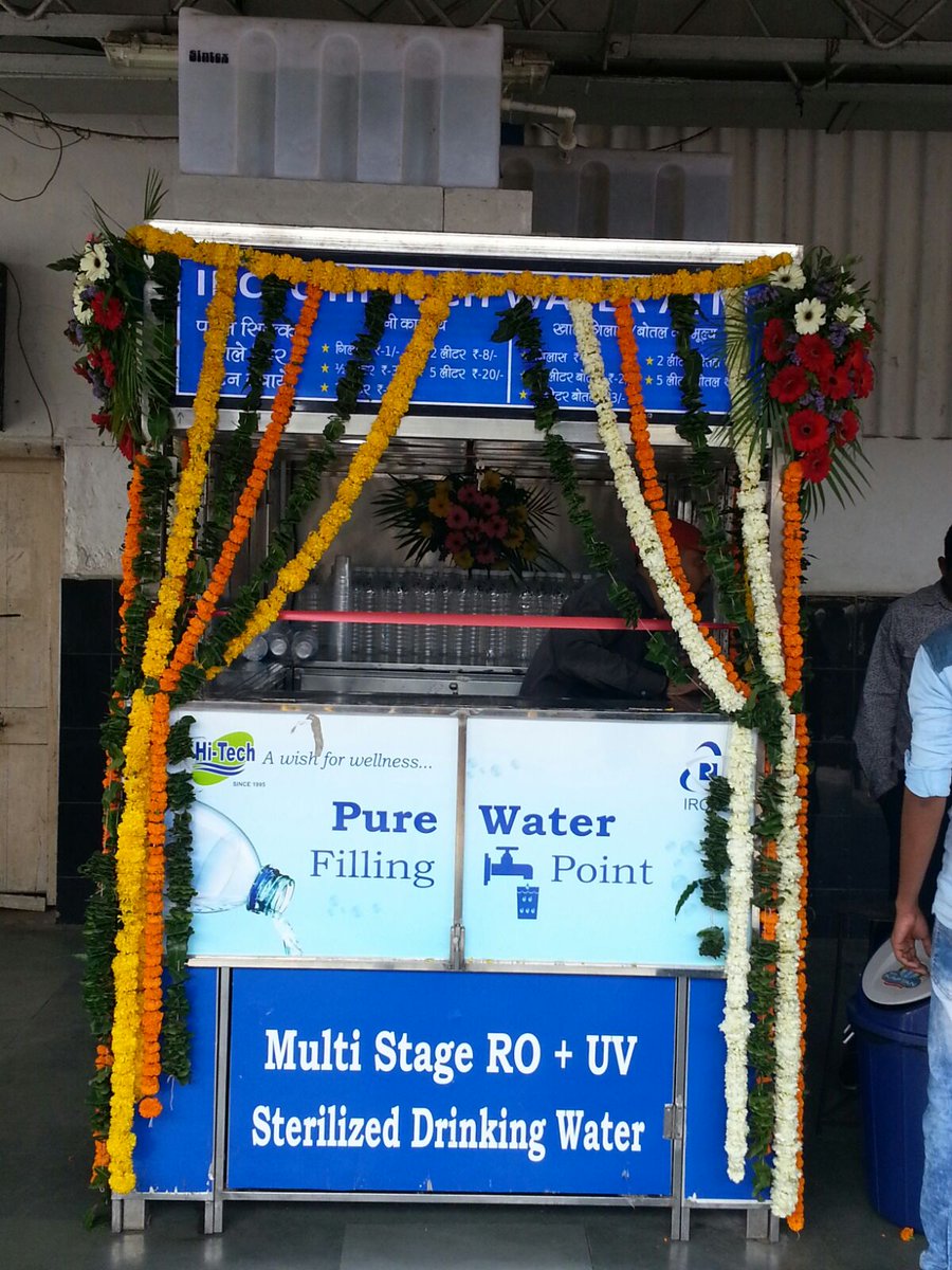 Vending machines at Surat railway station for drinking water DeshGujarat
